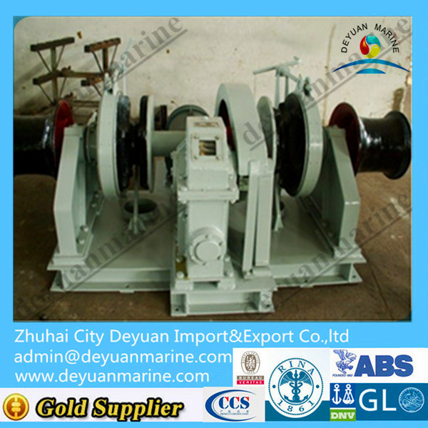 42/44/46 Anchor Windlass