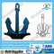 Supply Marine Anchor