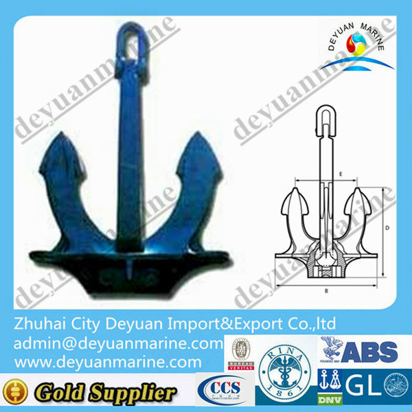 Supply Marine Anchor