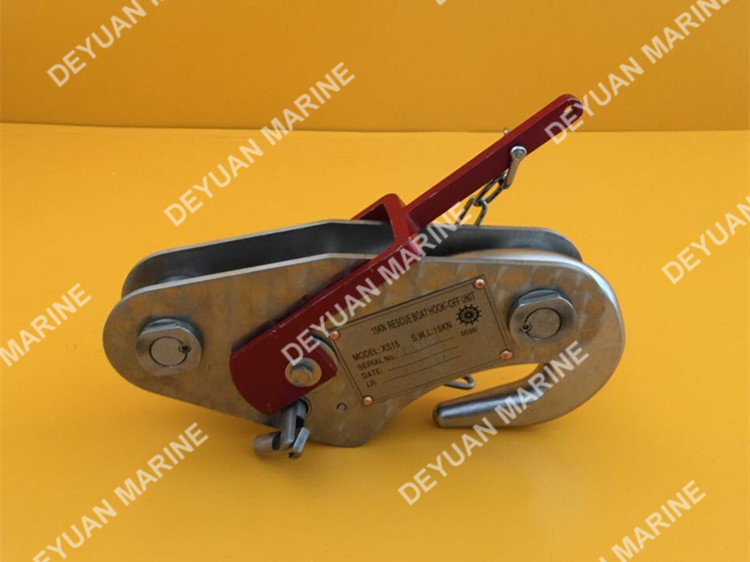 35KN Quick Release Hook Lifeboat & Life Raft Dual Purpose Release Unit