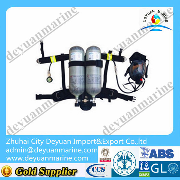 RHZK6/30 Air Respirator For Sale
