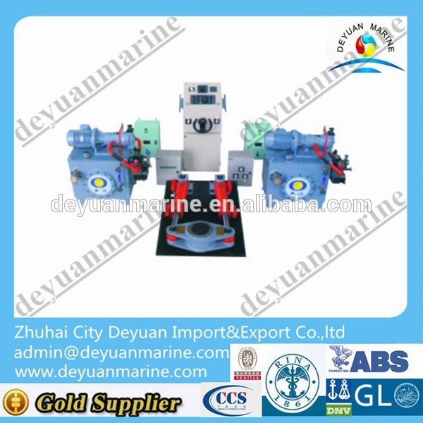 Marine Double Rudder Hydraulic Steering Gear with CCS