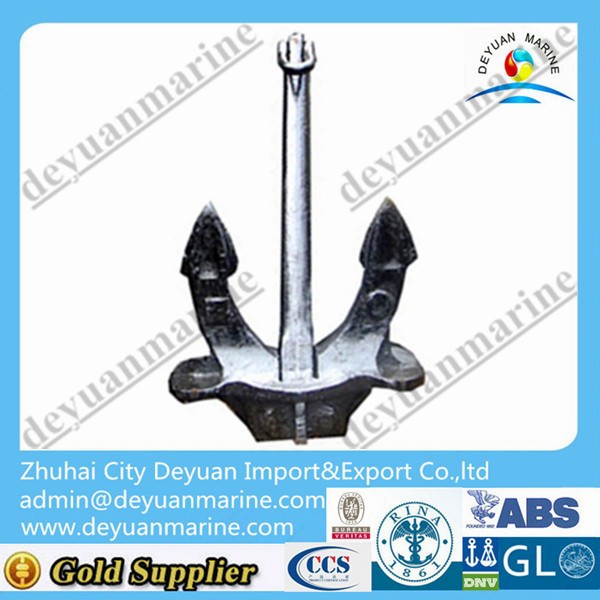 Marine Hall Anchor Type B for sale