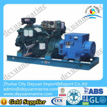 Marine generator with goods price for sale