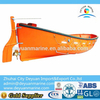 17~44 Person Open Type FRP Life Boat
