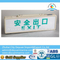 2W Fluorescent Indicator Lamp HY-YJ203D