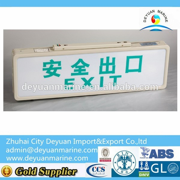 2W Fluorescent Indicator Lamp HY-YJ203D