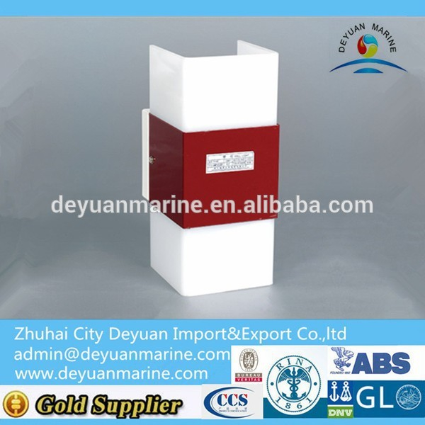 Hot selling Marine Wall Light for boat CBD1