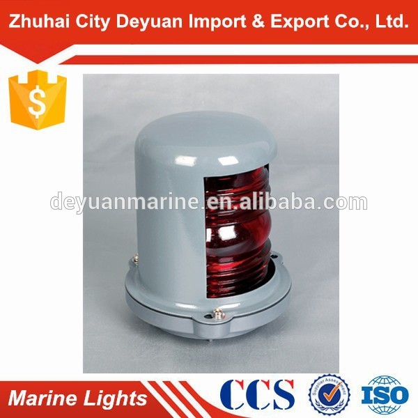 Ship Outdoor Single-deck Navigation Signal Port Light CXH2-3