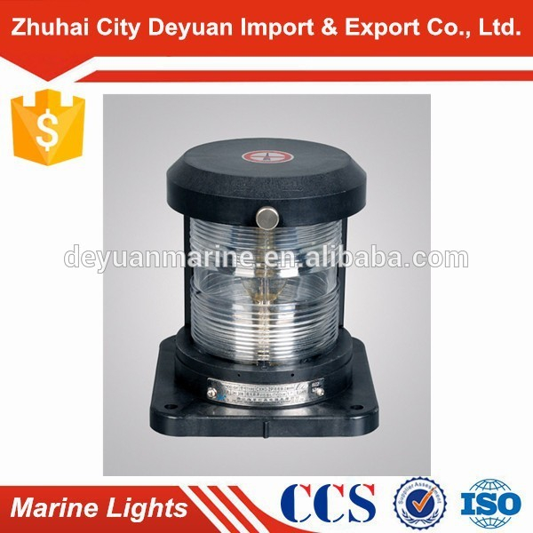 24V/30W Marine Single-deck Navigation Signal Masthead Light CXH3-2P