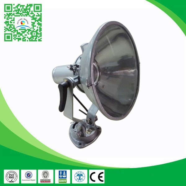 Ship TG7 Spot Light