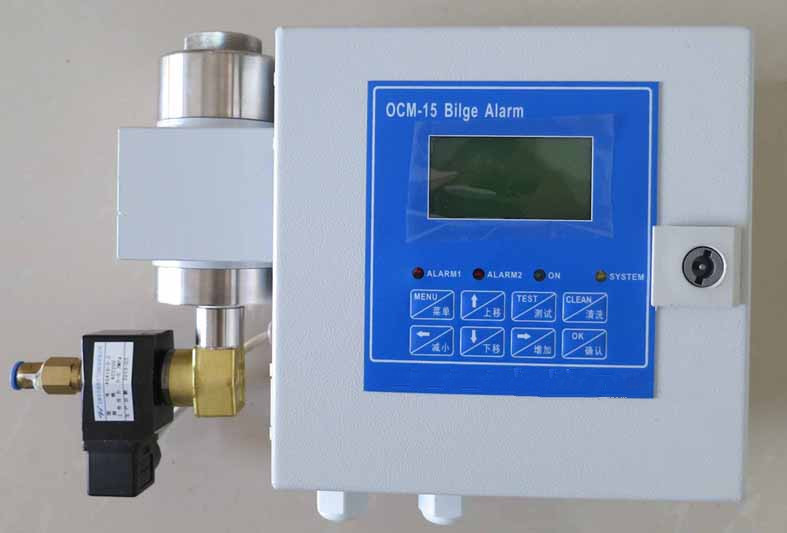 CY-2 15 PPM Bilge Alarm System