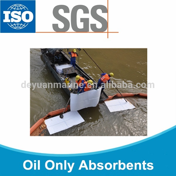 Ships PP-2 Oil Absorbent Mats