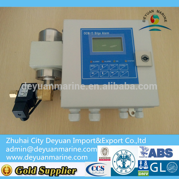 15PPM Bilge Water Meter Alarm System Oil Content Meter For Sale