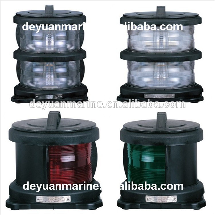 Marine Double-deck Masthead Light with good price