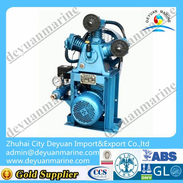 CVF-90/1 Water-cooled Type Marine Vertical Low Pressure Air Compressor With Good Quality For Sale