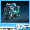 Marine diesel genset with CCS