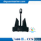 H. H. P. Stockless Type Marine AC-14 Anchor