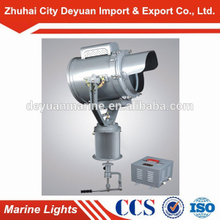 Marine Search Light 220V/50HZ
