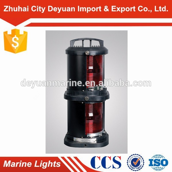Marine Double-deck Navigation Signal Port Light CXH2-10P