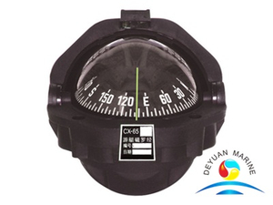 Marine CPS-100 Portable Magnetic compass