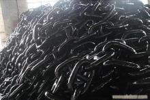 62mm Grade 2 Studless or Stud Link Anchor Chain
