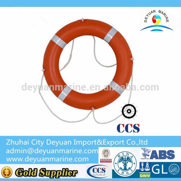 720mm Diameter Lifebelt