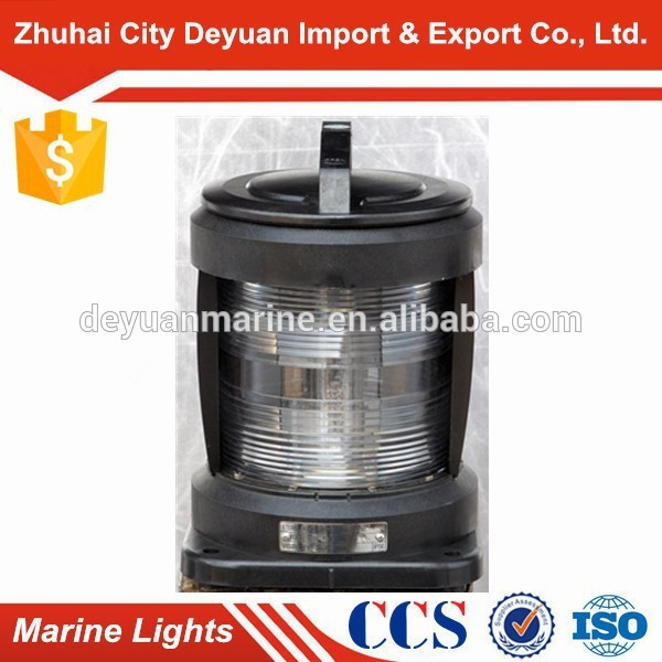 230V/65W Single-deck Navigation Signal Stern Light CXH4-11P