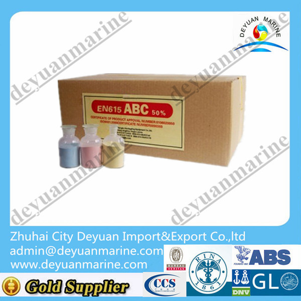ABC Dry Powder Fire Extinguisher