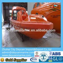 Marine fiberglass rescue boat ABS boat