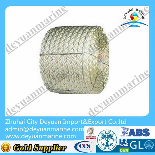 220M Three Strand Marine Nylon Rope/Mooring rope