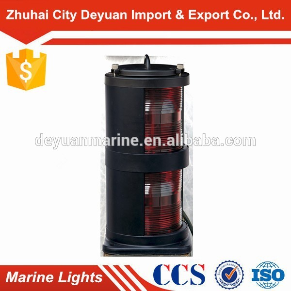 60/65W Double-Deck Stainless Steel Navigation Signal Port Light CXH2-10S