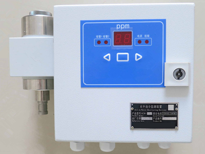 OCM-07型水中油分监测装置