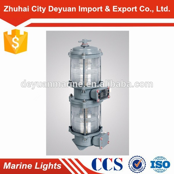 Ship Marine Double-deck Navigation Signal All-round Light CXH6-20C