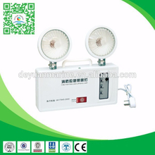 HY-YJ205 Marine Fire Emergency Light