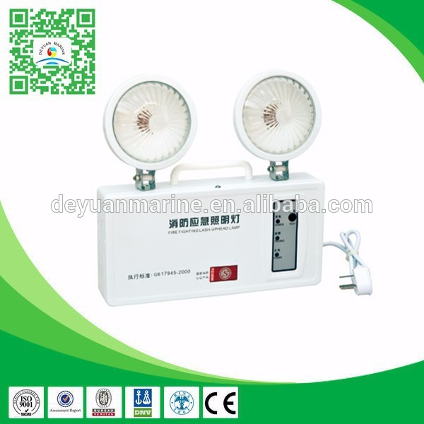 HY-YJ205 Marine Fire Emergency Light
