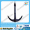 H.H.P. Stockless Anchor for sale