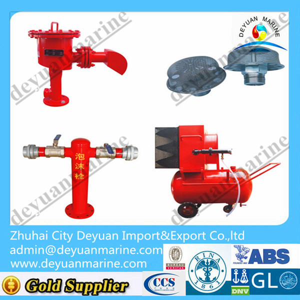 Marine Fire Fighting Fire Water Monitor