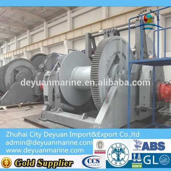 200T Marine Anchor winch/towing winch