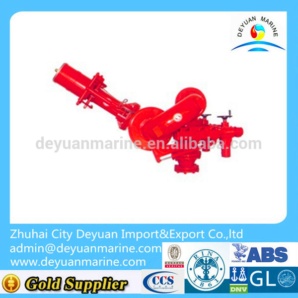 Electric double pipe fire water monitor for sale