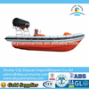 Rescue Boat From China With Marine Certificate