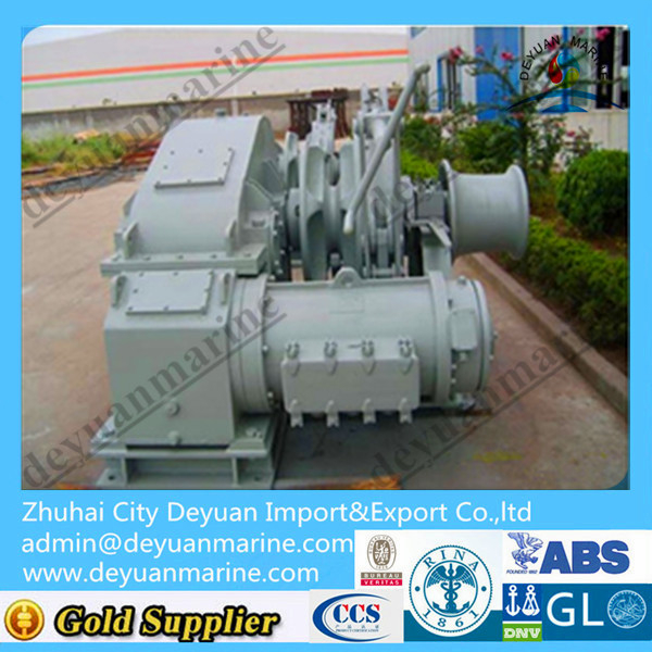 42mm Hydraulic Anchor Windlass