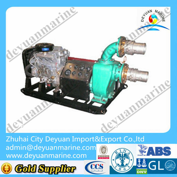 Marine Sea Water Cooling Engine Driven Water Pump