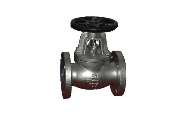 Marine Bronze Swing Check Valve JIS F7372 5K