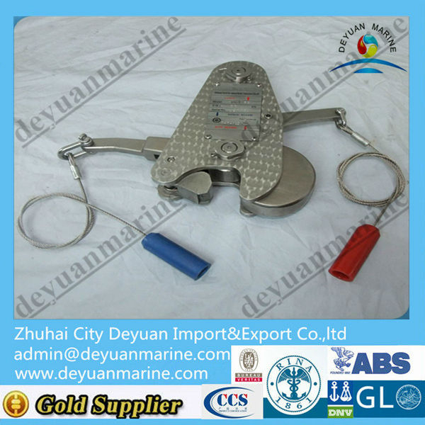 33KN Lifeboat &amp; Life Raft Dual Purpose Release Hook