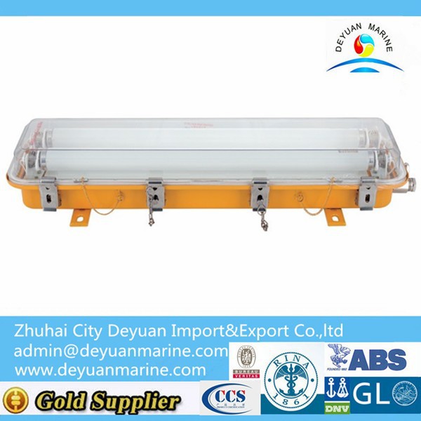 CFY-2 Explosion-proof Fluorescent Light