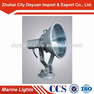 450W Marine Spot Light For Sale