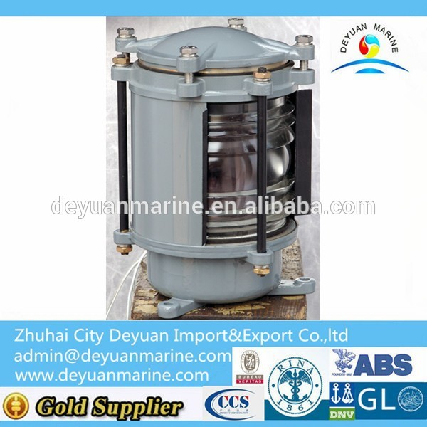 Ship Navigation DQ2 Port Light With High Quality For Sale