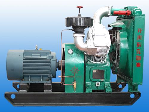 Medium Pressure Water Cooling Marine Air Compressor