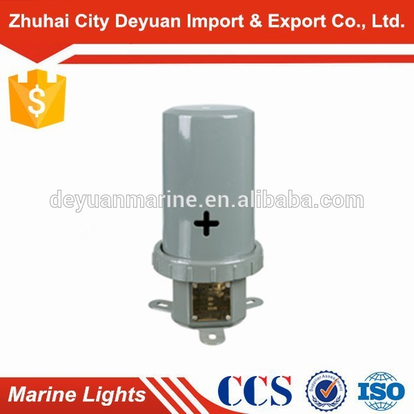 Ship Used Panama Canal Steering Light CXH7